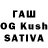 Конопля OG Kush qmbo